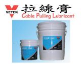 拉線膏 Cable Pulling Lubricant