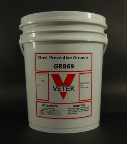 防銹潤滑脂 Rust Preventive Grease, GR869